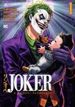 Satoshi Miyagawa-Horváth Vivien[szerk.] - Joker
