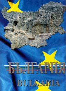Georgi Vladimirov, Kapka Nikolova - Bulgaria (bolgár) [antikvár]