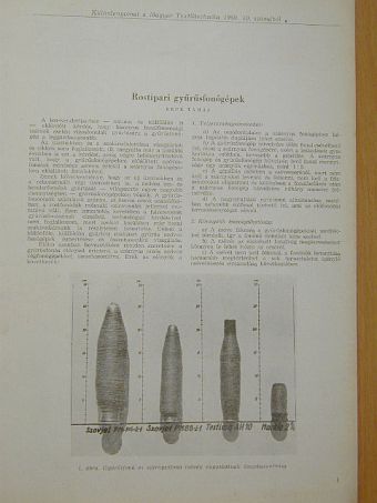 Beck Tamás - Rostipari gyűrűfonógépek [antikvár]