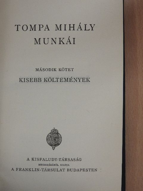 Tompa Mihály - Tompa Mihály munkái II. [antikvár]