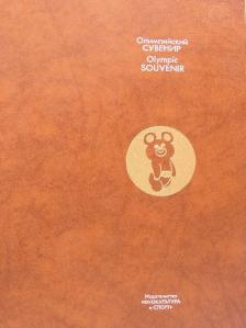 A. Rudenko - Olympic Souvenir [antikvár]