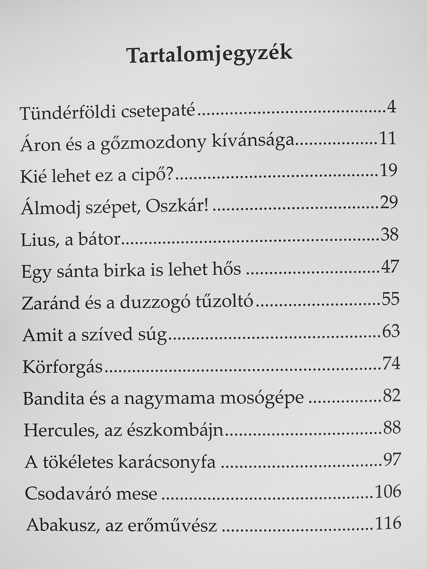 Koncz Erika - Körforgás (dedikált példány) [antikvár]