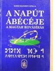 Koricsánszky Atilla - A napút ábécéje [antikvár]
