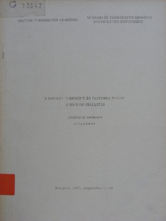A. N. Orajevszkij - "A szovjet tudomány és technika 50 éve" jubileumi kiállítás alkalmával rendezett előadások 13. [antikvár]