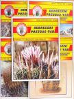 Dósa Béla - Debreceni pozsgás-tár1999/1-4./Különszám [antikvár]