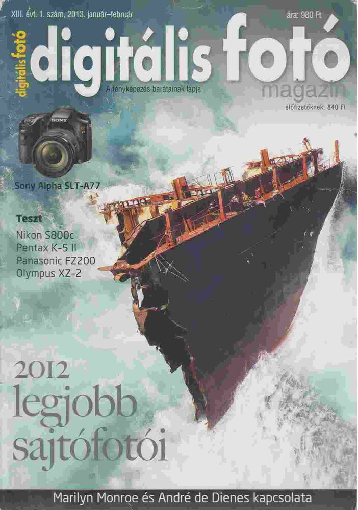 Bánkuti András - Digitális fotó magazin 2013. január-február [antikvár]