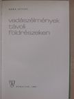 Róna István - Vadászélmények távoli földrészeken [antikvár]