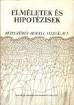 Várnai Györgyi - Elméletek és hipotézisek [antikvár]