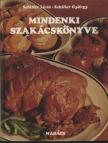 SCHILLER LÍVIA, SCHILLER GYÖRGY - Mindenki szakácskönyve [antikvár]