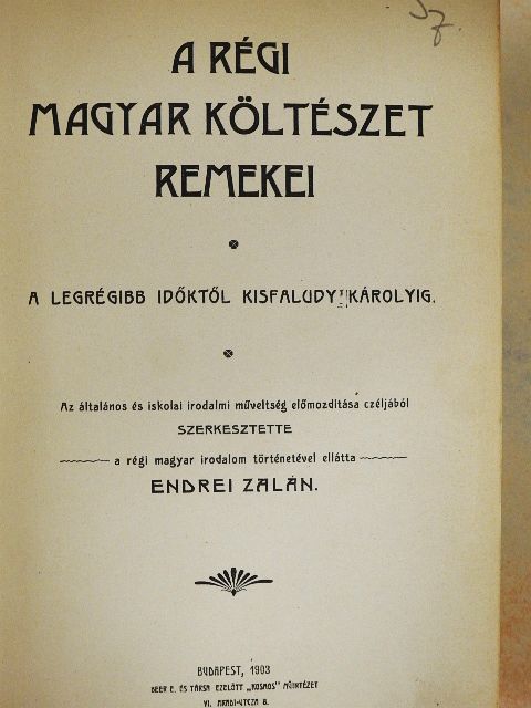 Anvos Pál - A régi magyar költészet remekei [antikvár]