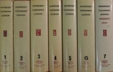 Ádám András - Természettudományi lexikon 1-7. [antikvár]