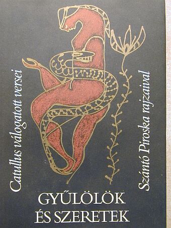Catullus - Gyűlölök és szeretek [antikvár]