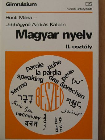 Honti Mária - Magyar nyelv II. [antikvár]