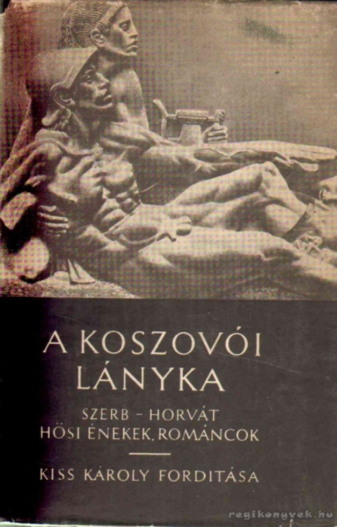 Vujicsics D. Sztoján - A koszovói lányka [antikvár]