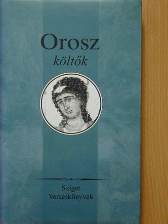 Afanaszij Fet - Orosz költők [antikvár]