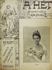 A Hét 1903. január-december (nem teljes évfolyam) [antikvár]