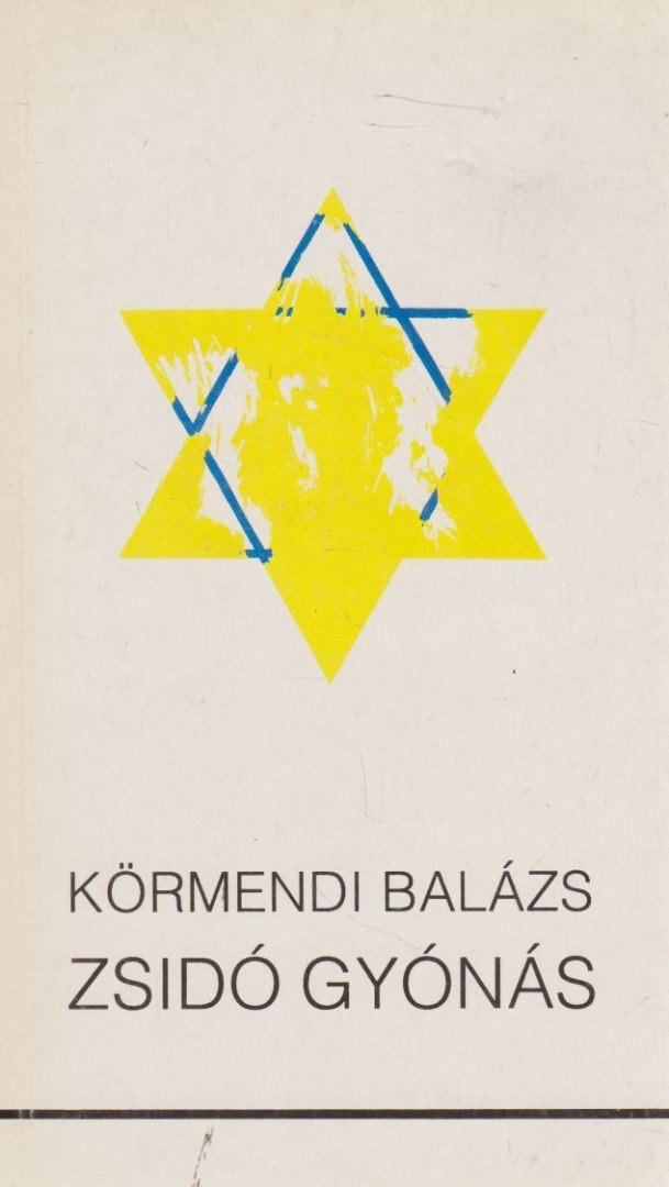 KÖRMENDI BALÁZS - Zsidó gyónás [antikvár]
