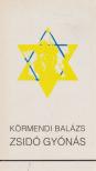 KÖRMENDI BALÁZS - Zsidó gyónás [antikvár]