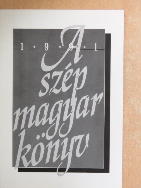 A szép magyar könyv 1991 [antikvár]
