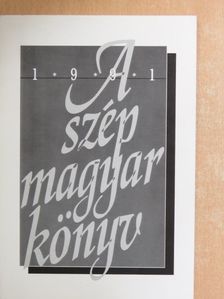 A szép magyar könyv 1991 [antikvár]
