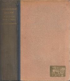 Brehm, Bruno - A kétfejű sas lehull [antikvár]