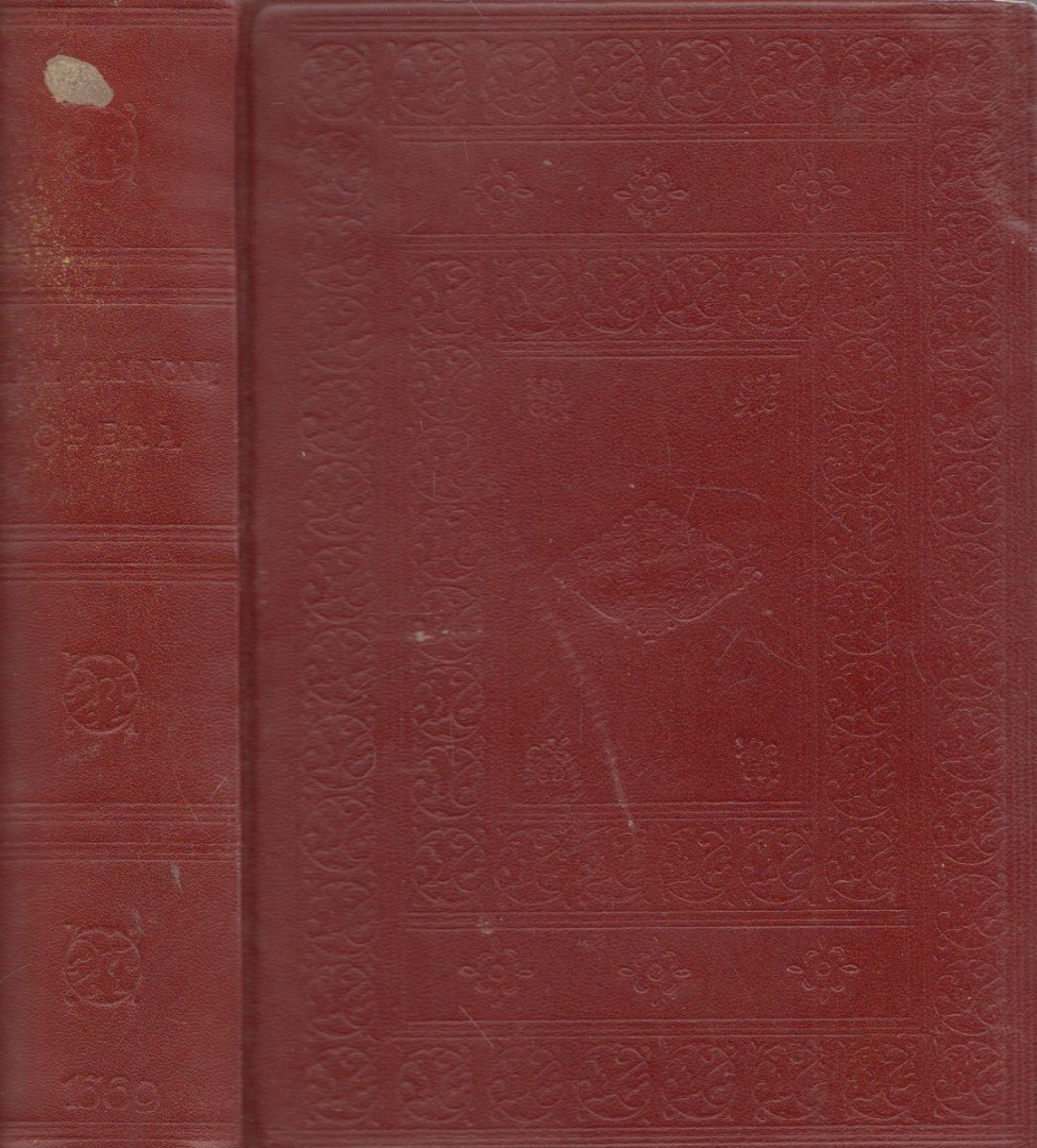 JANUS PANNONIUS - Iani Pannonii episcopi Quinque-Eccles illius antiquis vatibus comparandi, recentioribus certé anteponendi, quae uspiam reperiri adhuc potuerunt, omnia: opera Ioannis Sambuci (reprint) [antikvár]