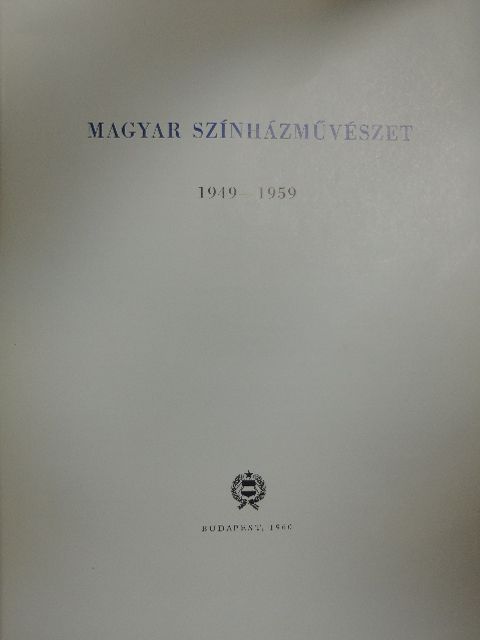 Dr. Székely György - Magyar színházművészet 1949-1959 [antikvár]