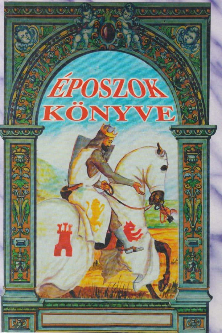 Tihanyi István - Époszok könyve [antikvár]
