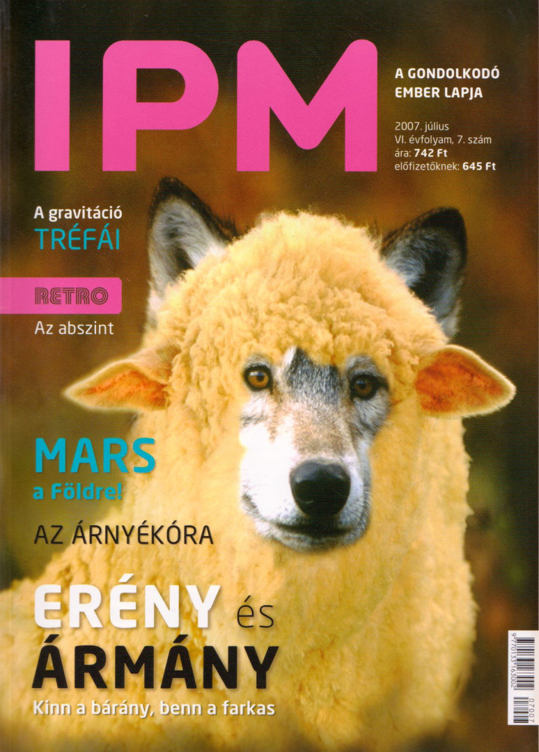 Dr. Mezővári Gyula - IPM 2007. július [antikvár]