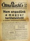 Dég Attila - 8 Órai Ujság 1938. október 25. [antikvár]