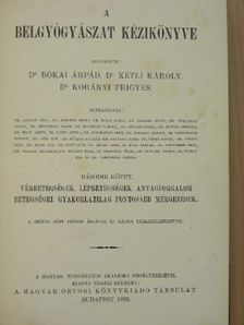 Dr. Ángyán Béla - A belgyógyászat kézikönyve II. [antikvár]