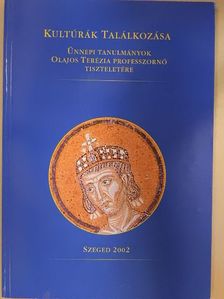 Almási Tibor - Kultúrák találkozása [antikvár]