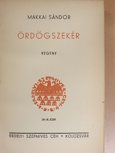 Makkai Sándor - Ördögszekér [antikvár]