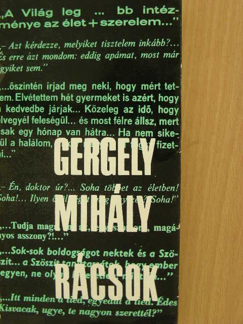 Gergely Mihály - Rácsok [antikvár]