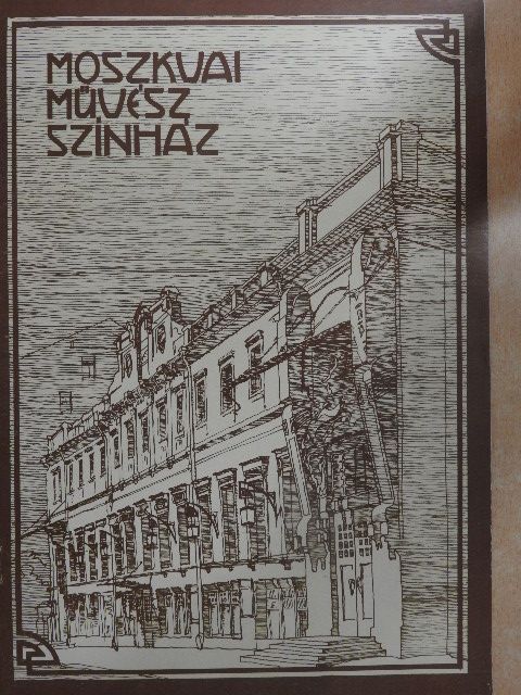 Dóró János - Moszkvai Művész Színház [antikvár]
