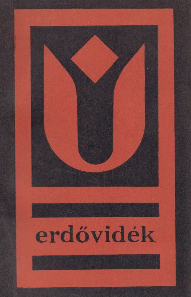 Kisgyörgy Zoltán - Erdővidék [antikvár]