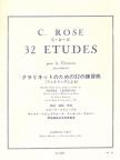 ROSE, CHRISTOPHER - 32 ETUDES POR LA CLARINETTE
