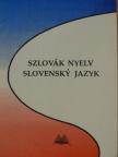 Dr. Kmet Miroslas - Szlovák nyelv [antikvár]