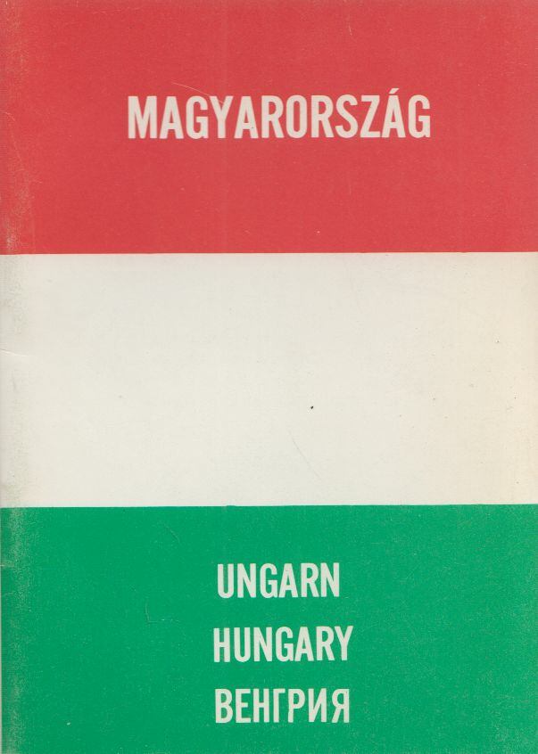 Magyarország zsebtérkép [antikvár]