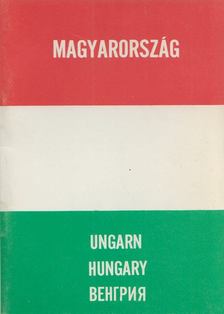 Magyarország zsebtérkép [antikvár]
