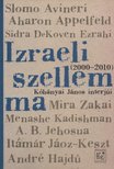 Izraeli szellem ma [antikvár]