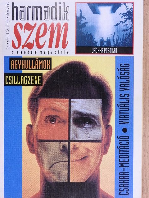 Boczor József - Harmadik Szem 1993. július [antikvár]