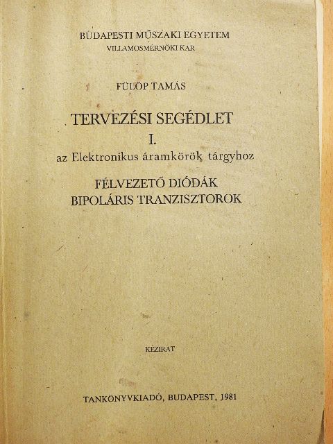 Fülöp Tamás - Tervezési segédlet I. [antikvár]