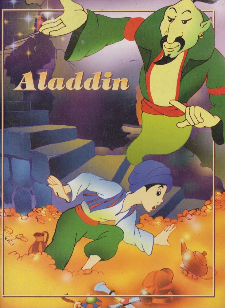 Aladdin [antikvár]