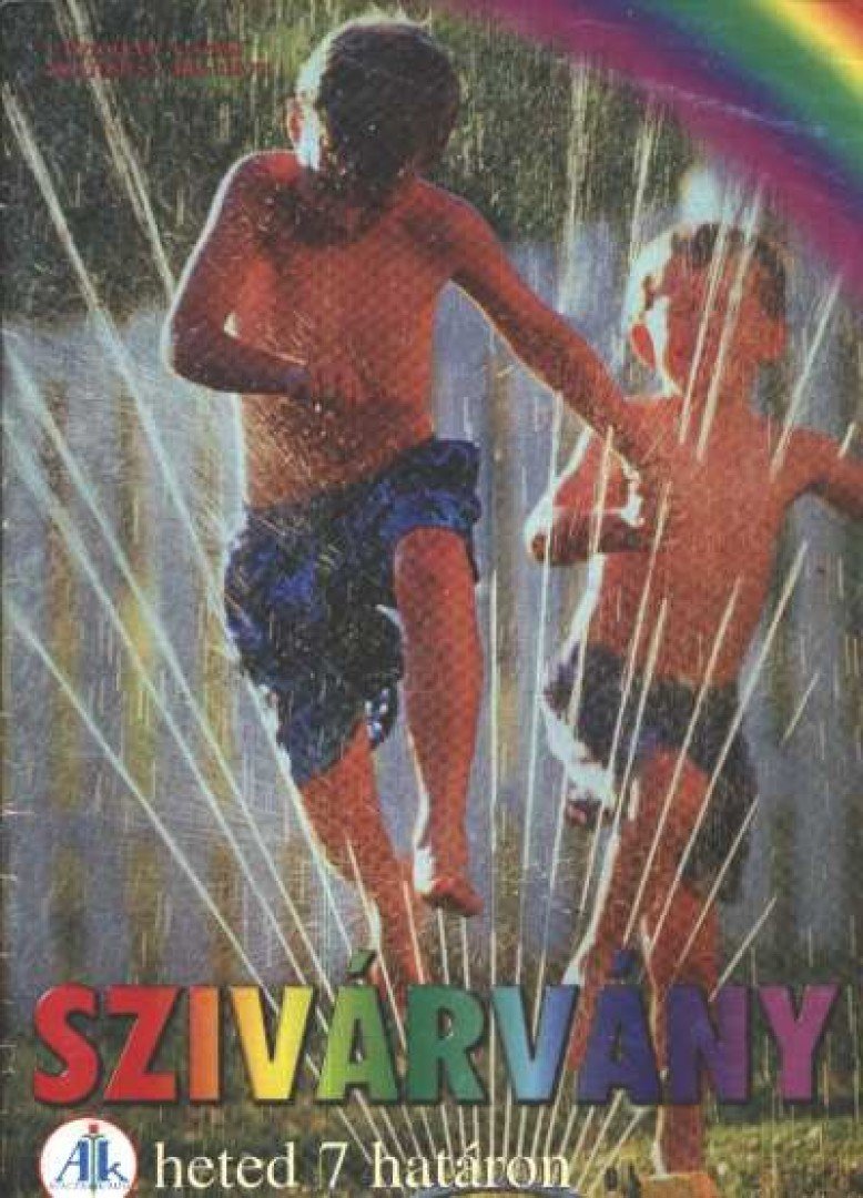 Vass Veronika - Szivárvány 2001. június V. évfolyam 6. szám [antikvár]