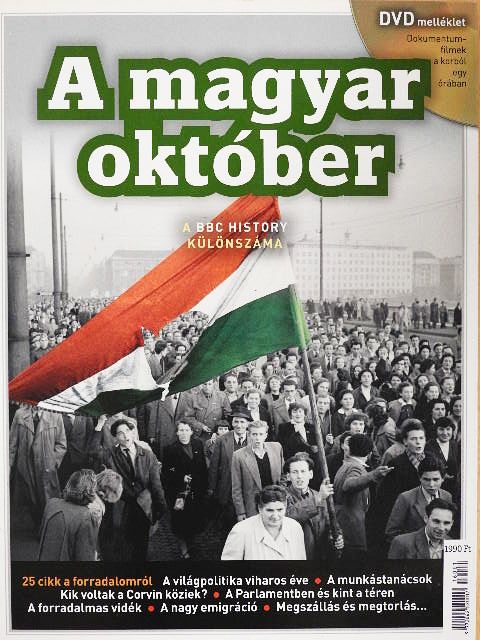 Eörsi László - A magyar október - DVD-vel [antikvár]
