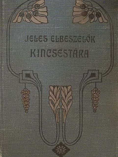 Ifj. Hegedűs Sándor - Ákáczvirág/Alakok a ködhomályban [antikvár]