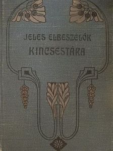 Ifj. Hegedűs Sándor - Ákáczvirág/Alakok a ködhomályban [antikvár]