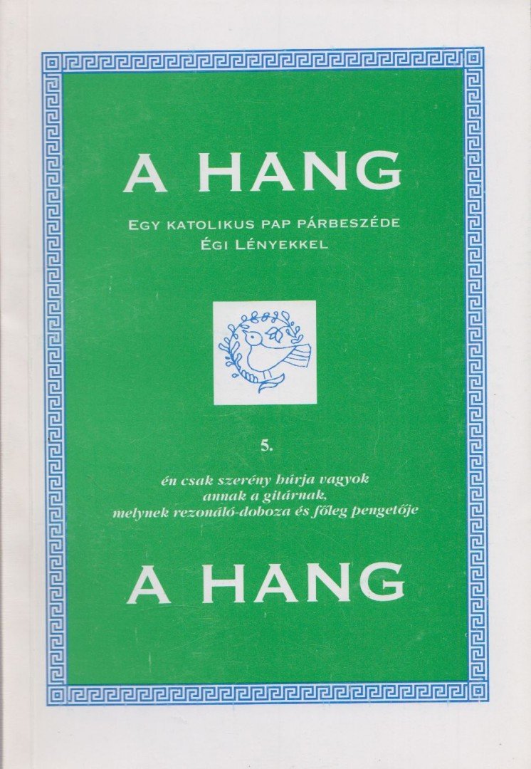 Dombi Ferenc - A Hang 5. [antikvár]