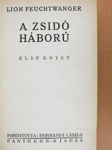 Lion Feuchtwanger - A zsidó háború I-II. [antikvár]